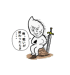 お米クン（個別スタンプ：38）