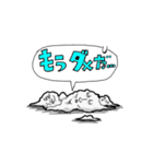 お米クン（個別スタンプ：40）