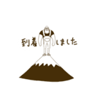 ウォーカーさんの日常（個別スタンプ：6）