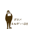 ウォーカーさんの日常（個別スタンプ：8）