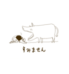 ウォーカーさんの日常（個別スタンプ：10）