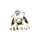 ウォーカーさんの日常（個別スタンプ：12）