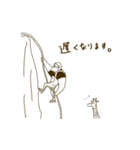 ウォーカーさんの日常（個別スタンプ：14）
