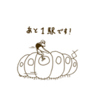 ウォーカーさんの日常（個別スタンプ：16）