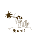 ウォーカーさんの日常（個別スタンプ：19）