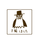 ウォーカーさんの日常（個別スタンプ：22）