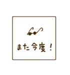 ウォーカーさんの日常（個別スタンプ：24）