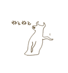 ウォーカーさんの日常（個別スタンプ：28）