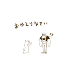 ウォーカーさんの日常（個別スタンプ：37）