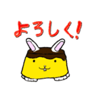 プリット（個別スタンプ：3）