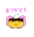 プリット（個別スタンプ：5）