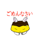 プリット（個別スタンプ：6）