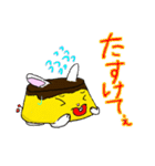 プリット（個別スタンプ：7）
