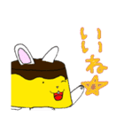 プリット（個別スタンプ：8）