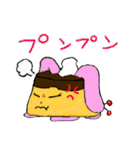 プリット（個別スタンプ：9）