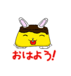 プリット（個別スタンプ：10）