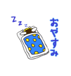 プリット（個別スタンプ：11）