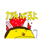 プリット（個別スタンプ：13）