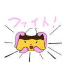 プリット（個別スタンプ：14）
