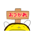 プリット（個別スタンプ：16）