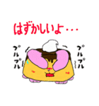 プリット（個別スタンプ：18）
