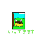 プリット（個別スタンプ：21）