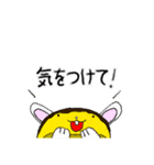 プリット（個別スタンプ：22）