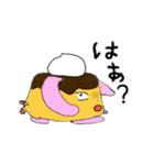 プリット（個別スタンプ：25）