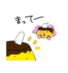 プリット（個別スタンプ：26）