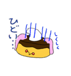 プリット（個別スタンプ：27）