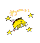 プリット（個別スタンプ：32）