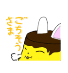 プリット（個別スタンプ：34）