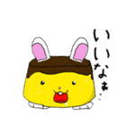 プリット（個別スタンプ：35）