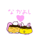 プリット（個別スタンプ：36）