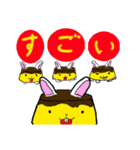 プリット（個別スタンプ：37）