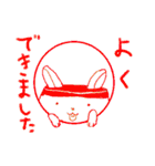 プリット（個別スタンプ：40）