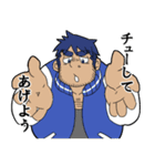 ダメな人たち獣たち（個別スタンプ：2）