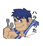 ダメな人たち獣たち（個別スタンプ：3）