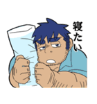 ダメな人たち獣たち（個別スタンプ：5）