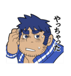 ダメな人たち獣たち（個別スタンプ：7）