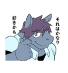 ダメな人たち獣たち（個別スタンプ：11）