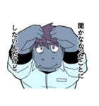 ダメな人たち獣たち（個別スタンプ：12）