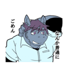 ダメな人たち獣たち（個別スタンプ：13）