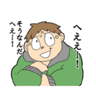 ダメな人たち獣たち（個別スタンプ：20）