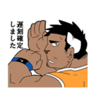 ダメな人たち獣たち（個別スタンプ：27）