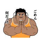 ダメな人たち獣たち（個別スタンプ：28）