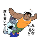ダメな人たち獣たち（個別スタンプ：36）