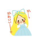 Fairy tale frends 2（個別スタンプ：1）