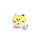 KAWAII NEKOちゃん（個別スタンプ：9）