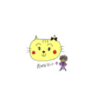KAWAII NEKOちゃん（個別スタンプ：15）